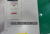 SERVO 서보
