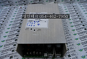 SERVO 서보