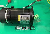 SERVO 서보