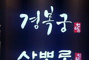thumbnail6
