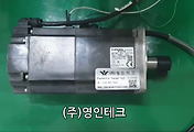 SERVO 서보