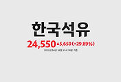 관련글