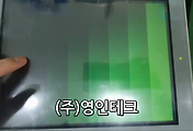 SERVO 서보
