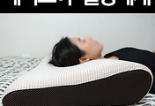 관련글썸네일