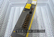 SERVO 서보