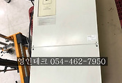 SERVO 서보
