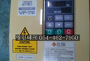 SERVO 서보