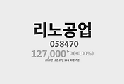 관련글