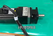 SERVO 서보