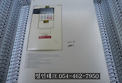 SERVO 서보