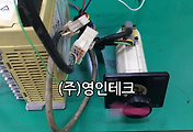 SERVO 서보