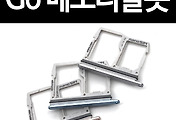 관련글썸네일