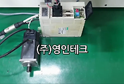 SERVO 서보