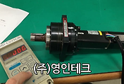 SERVO 서보