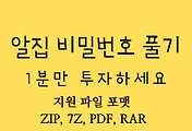 cover_item_thumbnall6