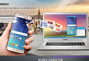 article_related_rep_thumbnail