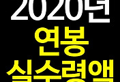 관련글썸네일
