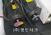 SERVO 서보