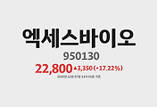 관련글