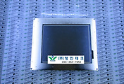 SERVO 서보