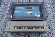 SERVO 서보