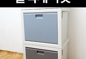 관련글썸네일
