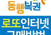 관련글썸네일