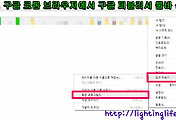 article_related_rep_thumbnail