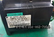 SERVO 서보