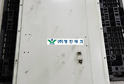 SERVO 서보
