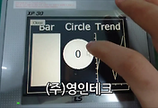 SERVO 서보