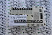 SERVO 서보