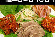 관련글썸네일