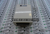 SERVO 서보