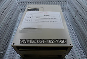 SERVO 서보