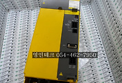 SERVO 서보
