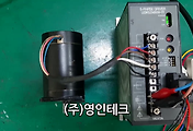 SERVO 서보