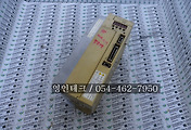 SERVO 서보