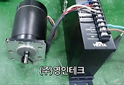 SERVO 서보