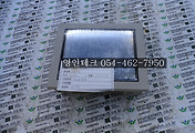 SERVO 서보