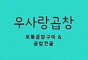 cover_item_thumbnall6