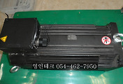 SERVO 서보
