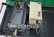 SERVO 서보