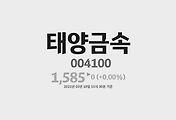 관련글