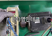 SERVO 서보