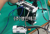 SERVO 서보