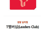 관련글썸네일