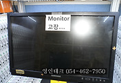 SERVO 서보
