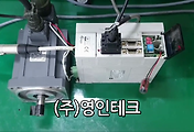 SERVO 서보