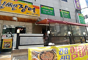관련글썸네일